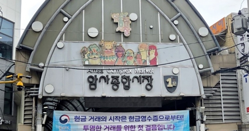 [��ȹŽ��] �� �Ʒ� �帣�� �ð�, �ϻ���������� ��(��)